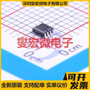 模拟开关 TS5A21366DCUR 0.5mm 多路复用器芯片IC VSSOP