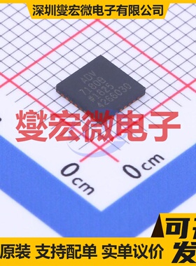ADV7180BCP32Z-RL LFCSP-32(5x5) I2C;串行接口芯片IC
