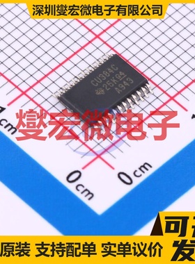 SN74CBT3384CPWR TSSOP-24 总线开关芯片IC