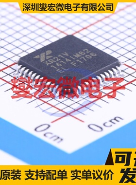 XR21V1414IM48TR-F TQFP-48(7x7) USB转换芯片IC
