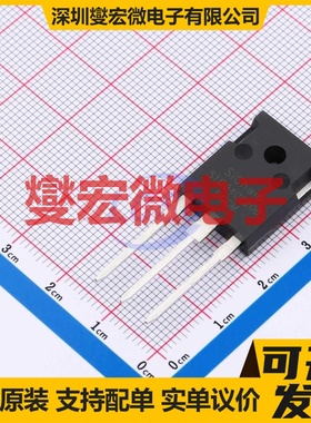 S1D040120D TO-247-3L 1.2kV 碳化硅二极管