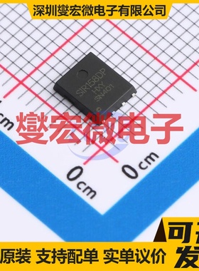 SIR158DP-T1-GE3-HXY DFN-8L(5x6) N 30V 150A 场效应管晶体管
