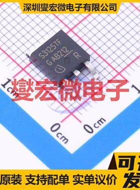 BTS3125TF TO-252-3 功率电子开关芯片IC