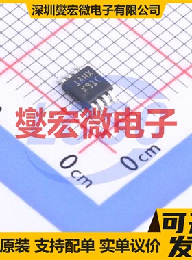 DAC101C085CIMM/NOPB VSSOP-8-0.65mm DAC数模转换芯片IC