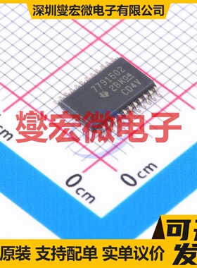 BQ7791502PWR TSSOP-24 电池保护芯片IC