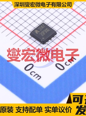 AP20P30Q DFN-8(3x3.3) P 30V 20A 场效应管晶体管