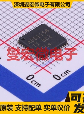 ADS1158IRTCT VQFN-48-EP(7x7) ADC模数转换芯片IC