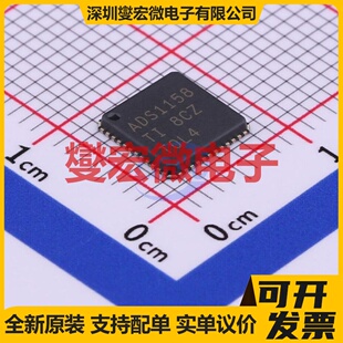 ADS1158IRTCT VQFN-48-EP(7x7) ADC模数转换芯片IC