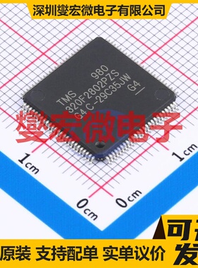 TMS320F2802PZS LQFP-100(14x14) MCU/MPU/SOC微处理器控制器