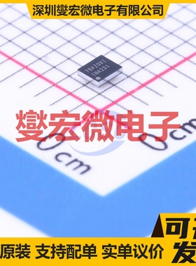 INA231AIYFFT DSBGA-12 电流感应放大器芯片IC