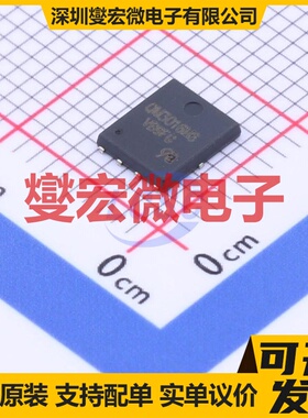 QM3016M6-VB PDFN-8(5.2x6.2) N 30V 33A 场效应管晶体管