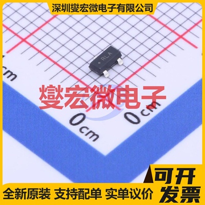 LMV431AIMF/NOPB SOT-23-3 电压基准芯片IC