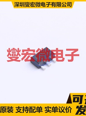 TJ7533GF SOT-89-3 LDO低压差线性稳压器芯片IC