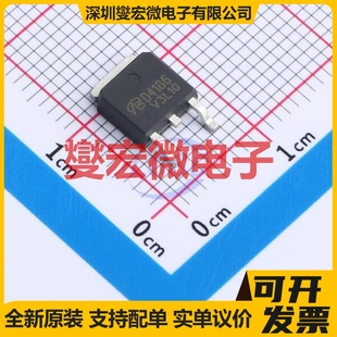 D4186-VB TO-252 N 40V 55A 场效应管晶体管