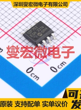PIC12F752-E/SN SOIC-8 MCU/MPU/SOC微处理器控制器