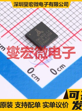 TB67H450FNG(O,EL) SOP-8 有刷直流电机驱动器芯片IC