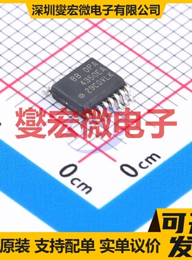 OPA4350EA/2K5 SSOP-16-150mil 精密运算放大器芯片IC