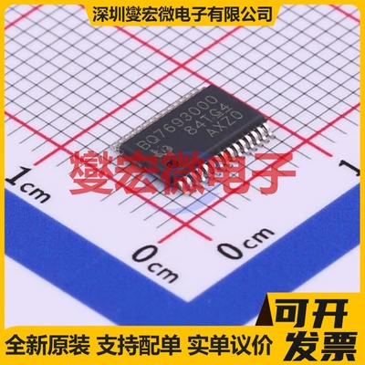 BQ7693000DBTR TSSOP-30-4.4mm 电池管理芯片IC