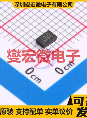 STM6600DA55DM6F TDFN-12(2x3) 智能型开/关控制器芯片IC