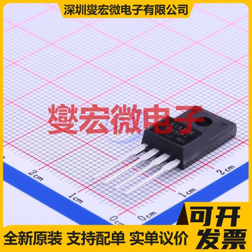 KIA378R15PI-U/P TO-220IS-4 LDO低压差线性稳压器芯片IC