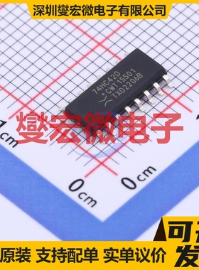 74HC42D,653 SO-16 解码器芯片IC