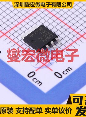 PHPT60415NYX SOT-669 NPN 40V 15A 三极晶体管