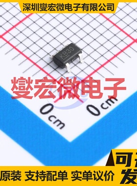 TPMIC5205-3.0YM5 SOT-23-5 LDO低压差线性稳压器芯片IC