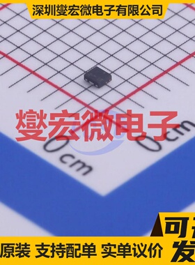 PBSS5160QAZ DFN1010-3 PNP 60V 1A 三极晶体管