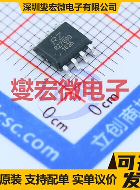 TPS92201ADRVR WSON-6-EP(2x2) LED驱动器芯片IC