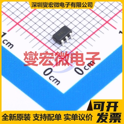 ADM823TYRJZ-R7 SOT-23-5 电压监控器芯片IC