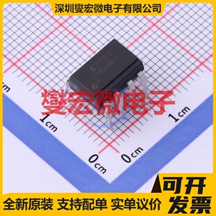LTV-3150-L DIP-8 逻辑输出光耦