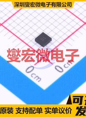 ZXTP717MATA DFN-3(2x2) PNP 12V 4A 三极晶体管