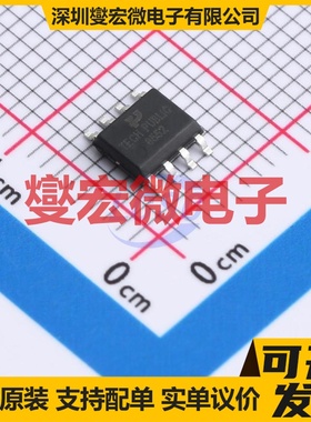 TPSGM8552XS8G SOP-8 双路精密运算放大器芯片IC