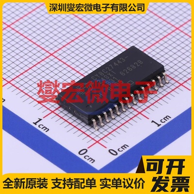 CY8C27443-24SXI SOIC-28-300mil MCU/MPU/SOC微处理器控制器