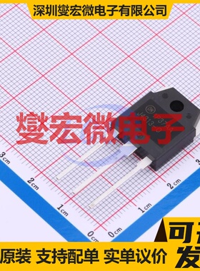 FJA4313OTU TO-3P-3 NPN 250V 17A 三极晶体管
