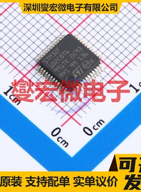 STM32F102C8T6 LQFP-48(7x7) MCU/MPU/SOC微处理器控制器