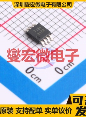 OPA2188AIDGKT VSSOP-8 双路精密运算放大器芯片IC