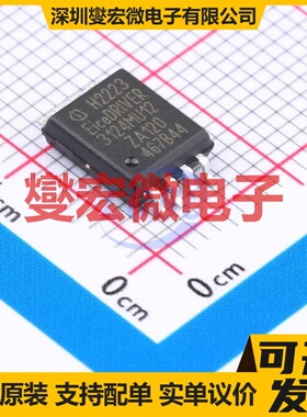 MCP1402T-E/OT SOT-23-5 栅极驱动器芯片IC