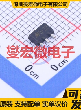 MD5322 SOT-89-3L LDO低压差线性稳压器芯片IC