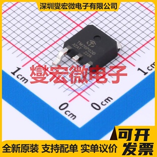 TM70P02D TO-252-3L P 20V 70A 场效应管晶体管
