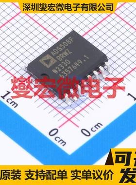 ADG508FBRWZ-REEL SOIC-16-300mil 模拟开关/多路复用器芯片IC