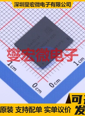 SDINBDA4-32G BGA-153(11.5x13 eMMC 5.1 EMMC嵌入式存储器芯片IC