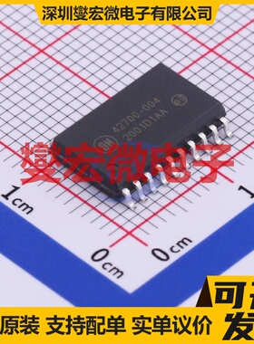 AMIS42700WCGA4RH SOIC-20-300mil 缓冲/驱动/接收/收发器芯片IC