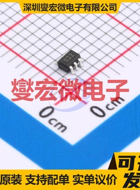 PMGD280UN-VB SC70-6 2N 20V 2.6A 场效应管晶体管