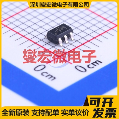 SN74AUC1G126DBVR SOT-23-5 缓冲/驱动/接收/收发器芯片IC