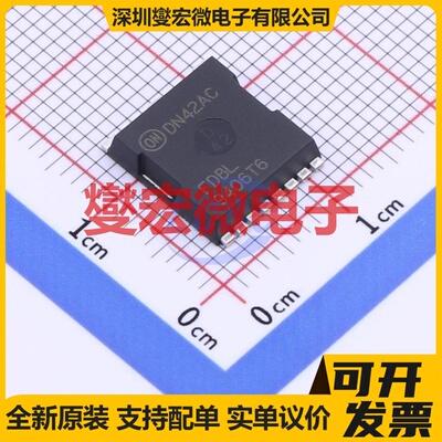 FDBL9406-F085T6 HPSOF-8 N 40V 240A 场效应管晶体管