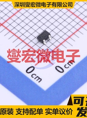 PDTB114EUX SOT-323-3 50V 500mA 数字晶体管