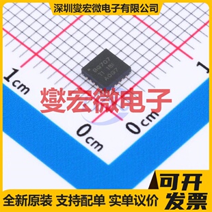 BQ24707RGRR VQFN-20-EP(4x4) 电池管理芯片IC