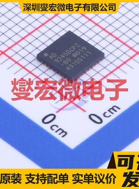 AD9245BCPZ-80 LFCSP-32(5x5) ADC模数转换芯片IC