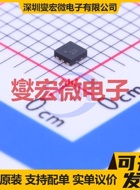 MIC94325YMT-TR VTDFN-6-EP(1.6x1.6 LDO低压差线性稳压器芯片IC